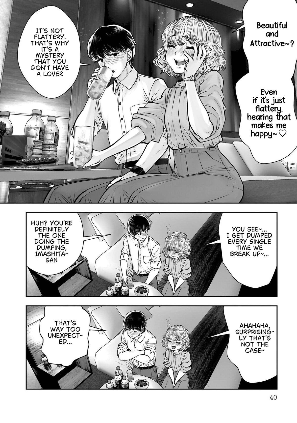 Kou iu no ga ii Chapter 50 page 41 - 
