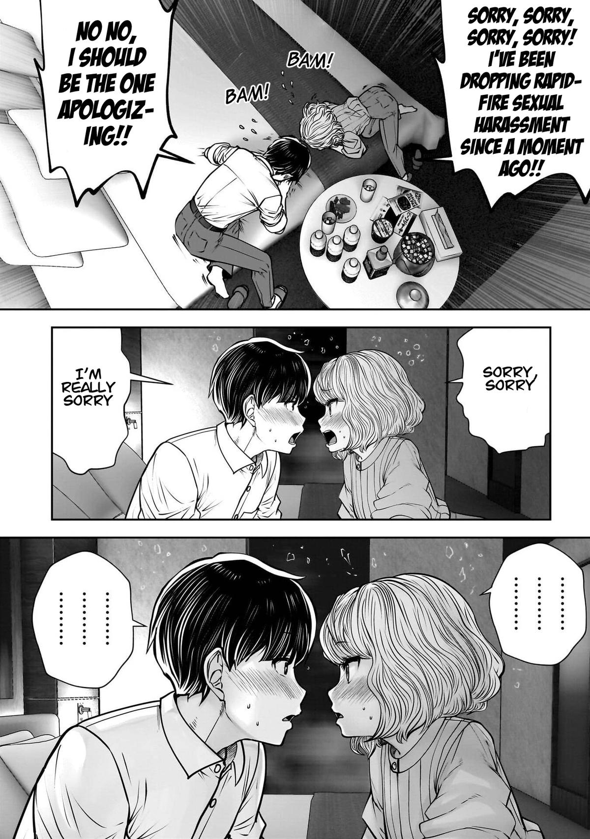 Kou iu no ga ii Chapter 50 page 45 - 