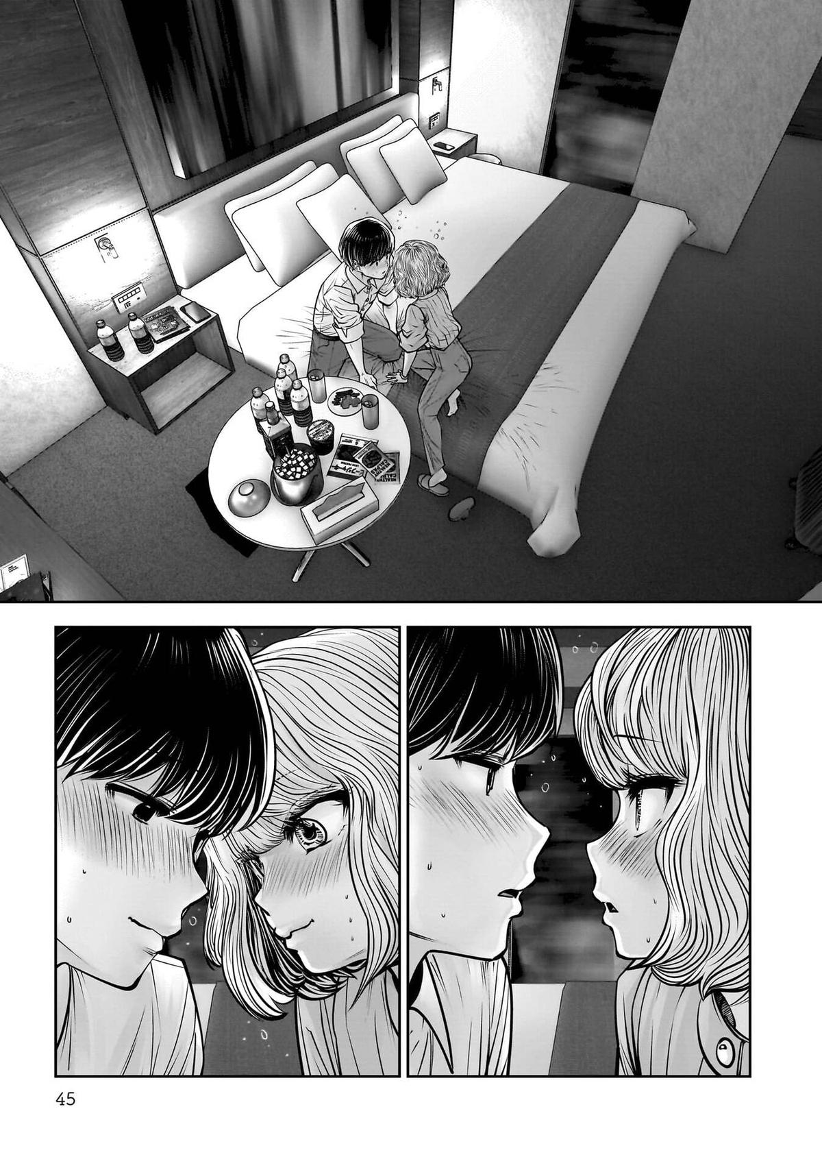 Kou iu no ga ii Chapter 50 page 46 - 