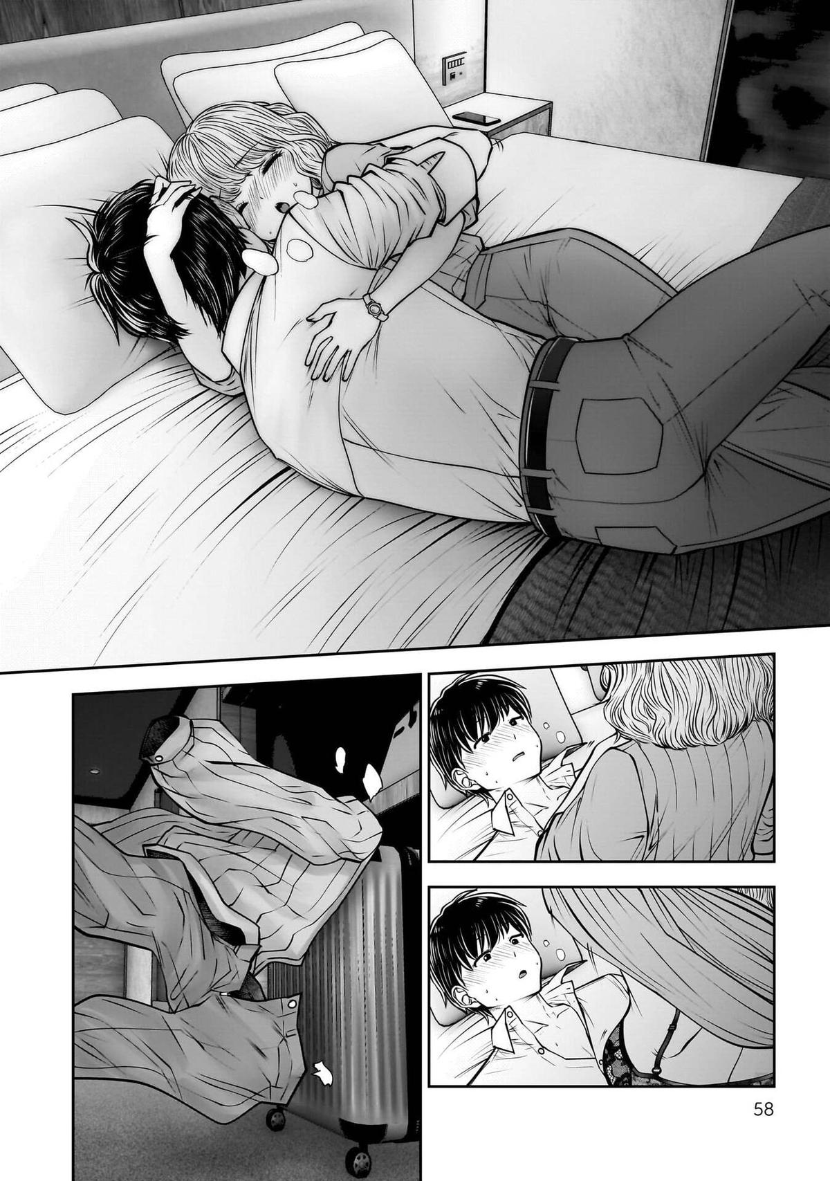 Kou iu no ga ii Chapter 51 page 11 - 