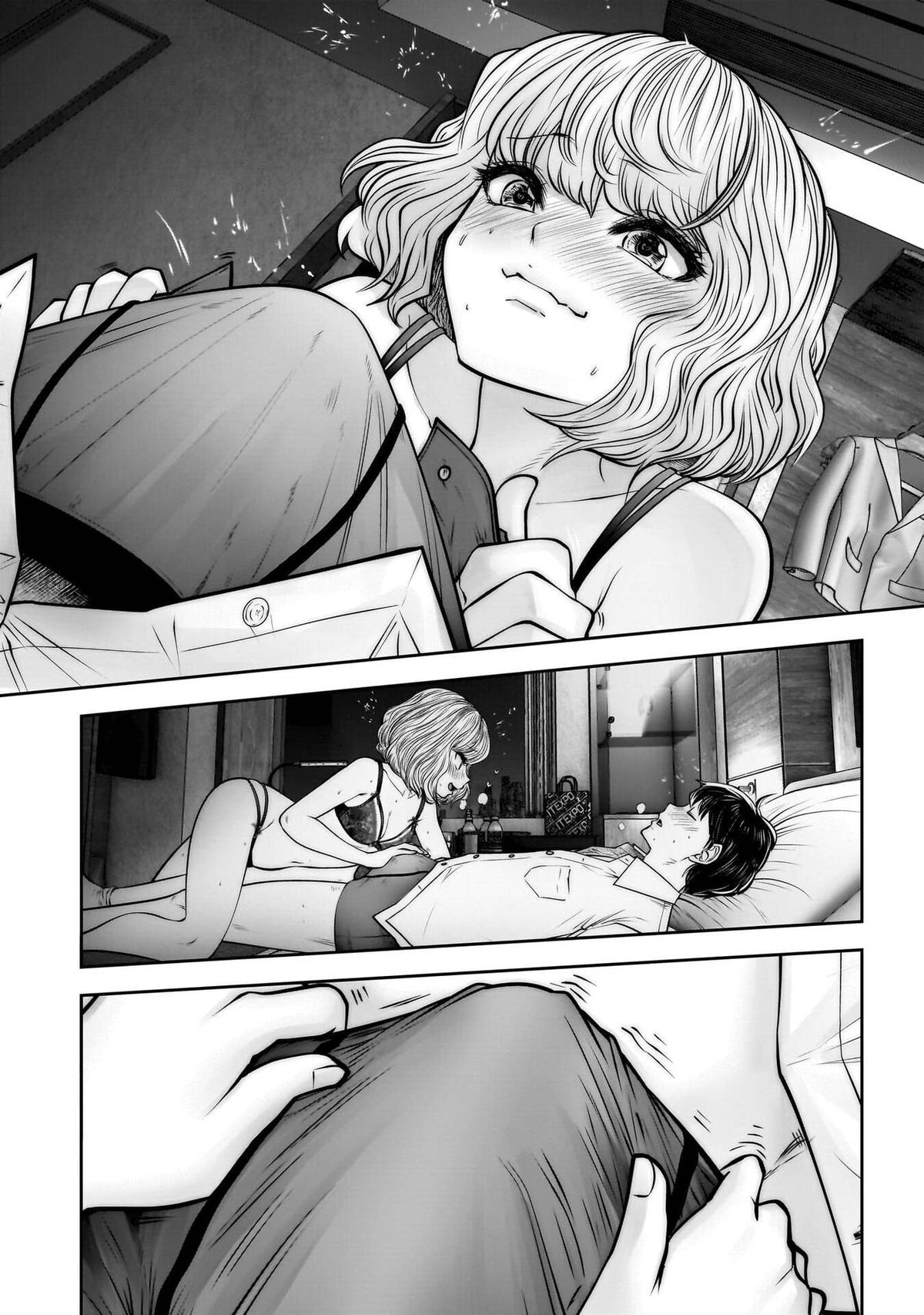 Kou iu no ga ii Chapter 51 page 13 - 