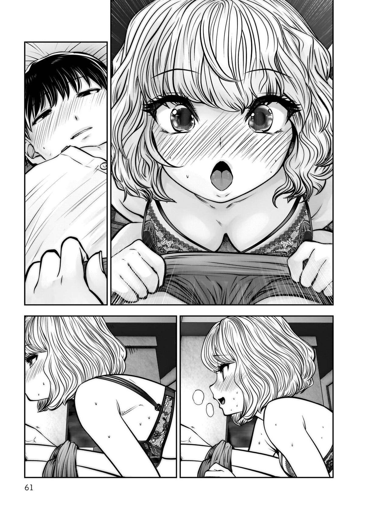 Kou iu no ga ii Chapter 51 page 14 - 