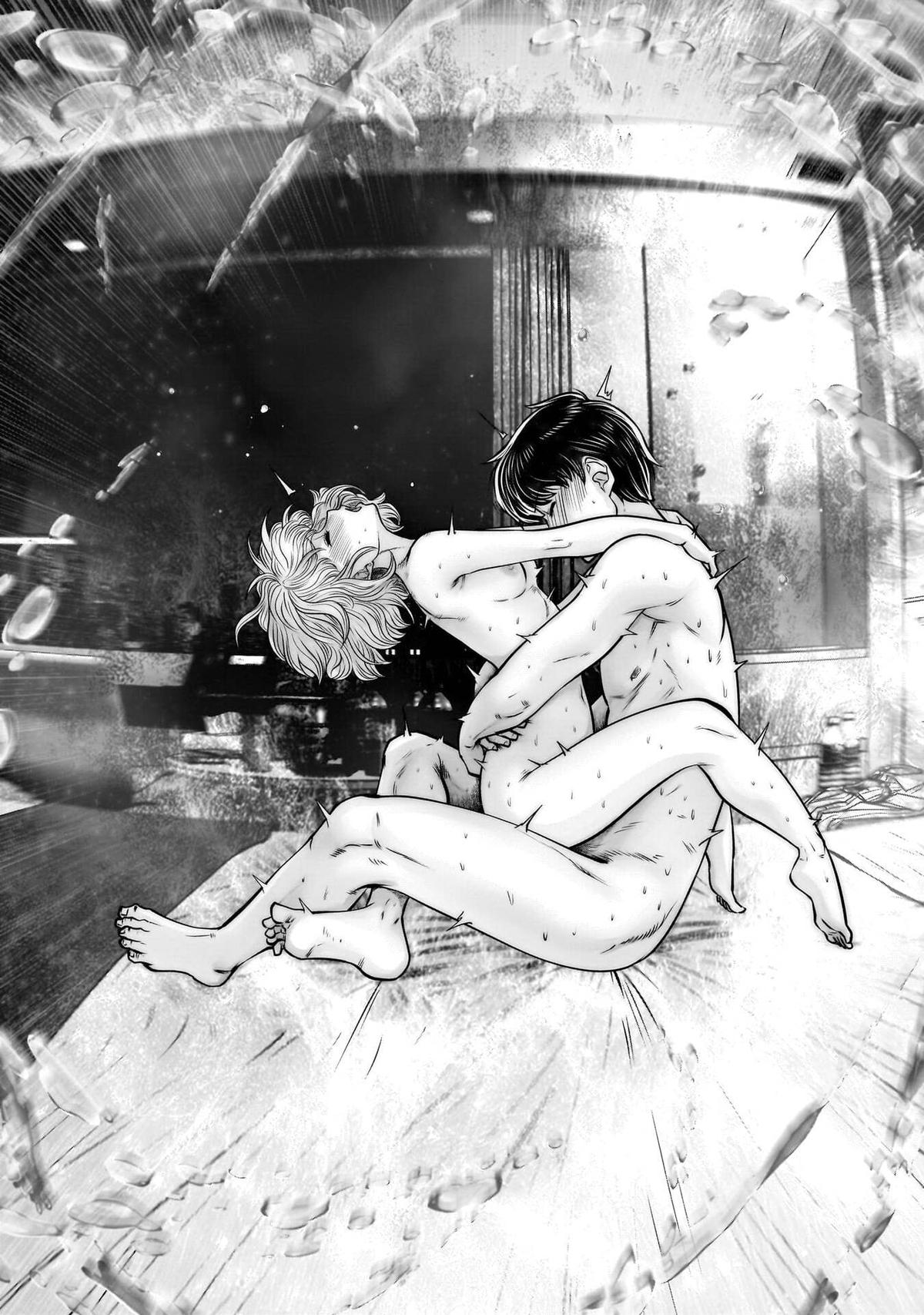 Kou iu no ga ii Chapter 51 page 30 - 