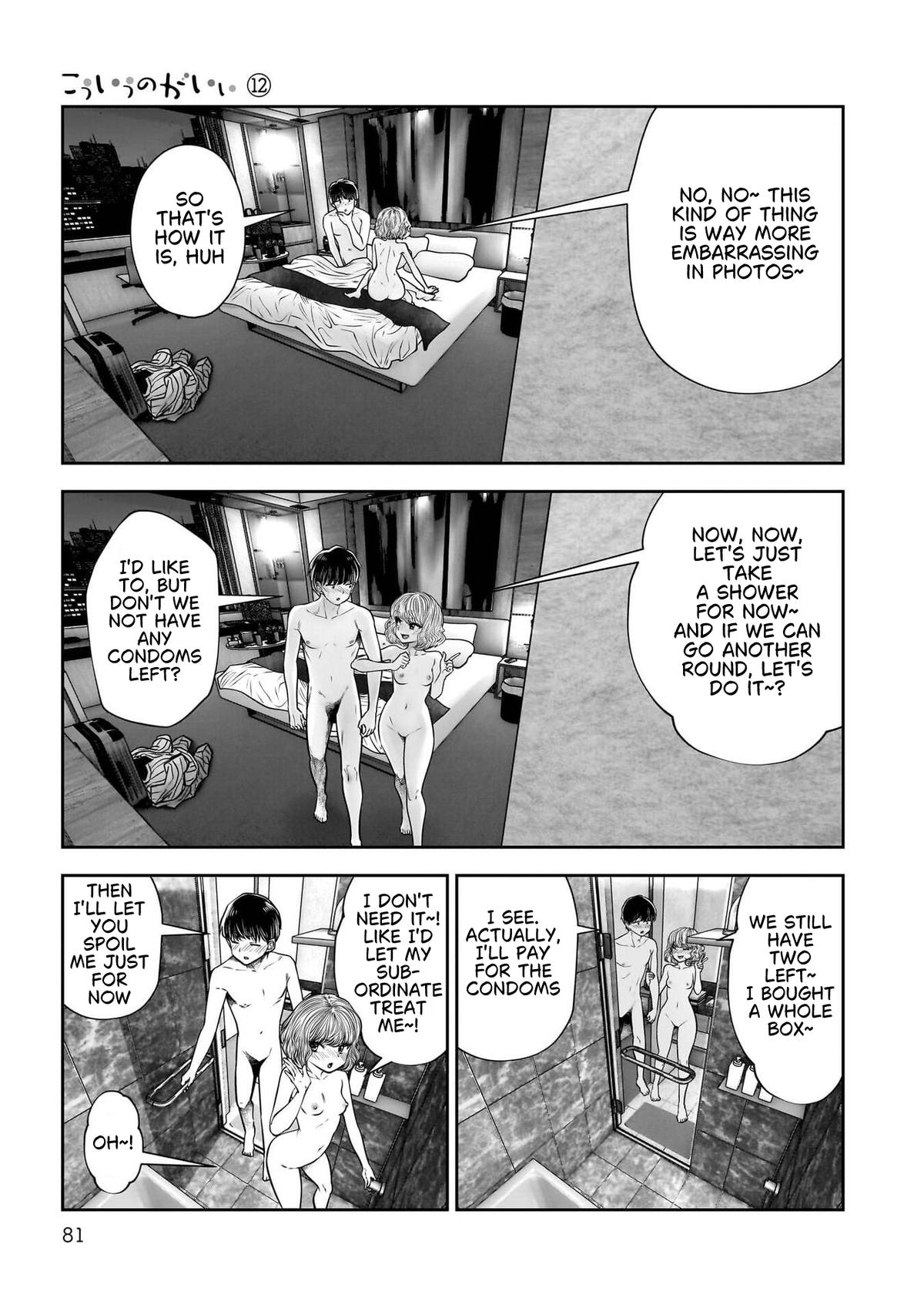 Kou iu no ga ii Chapter 51 page 37 - 