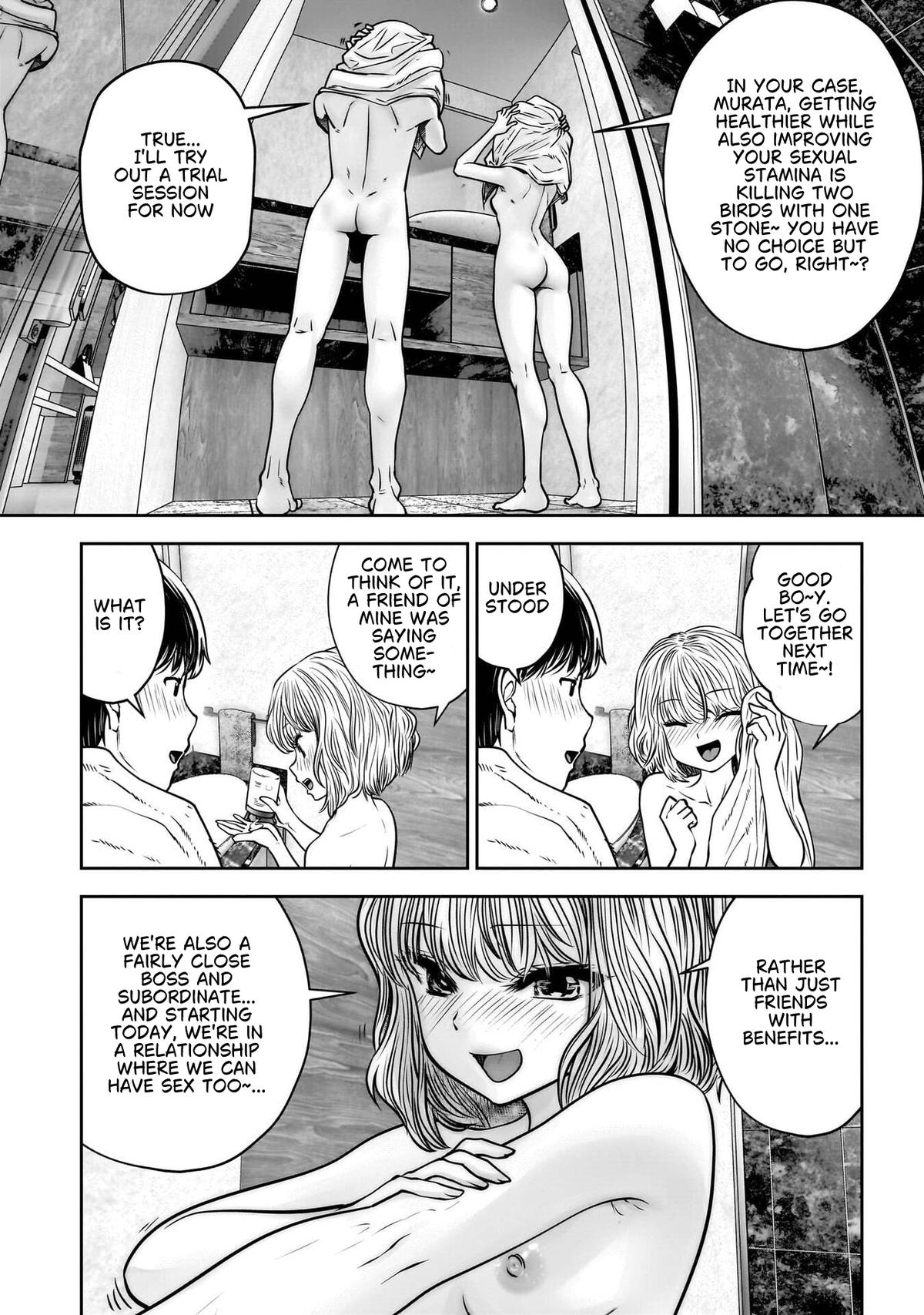 Kou iu no ga ii Chapter 51 page 40 - 