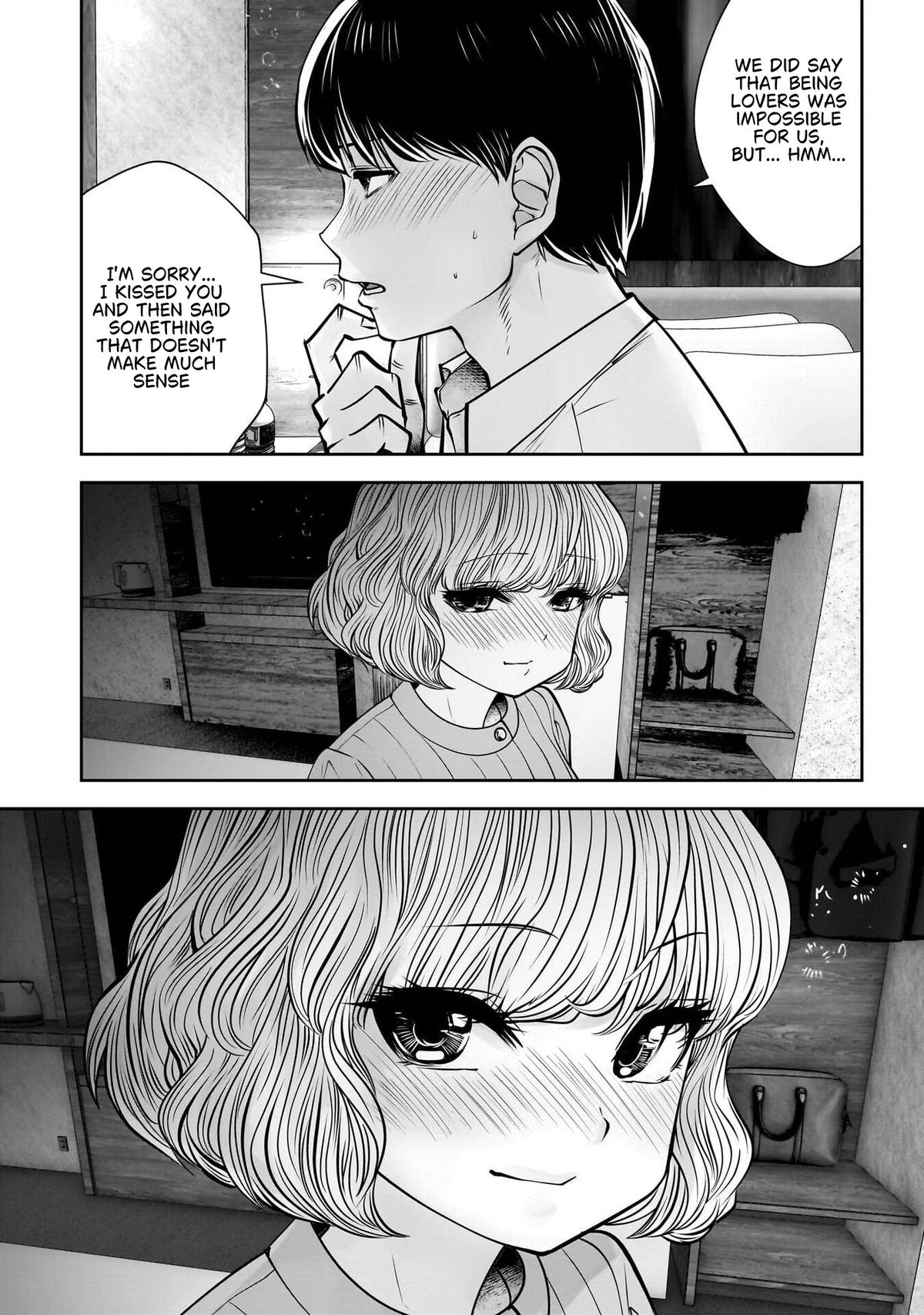 Kou iu no ga ii Chapter 51 page 5 - 