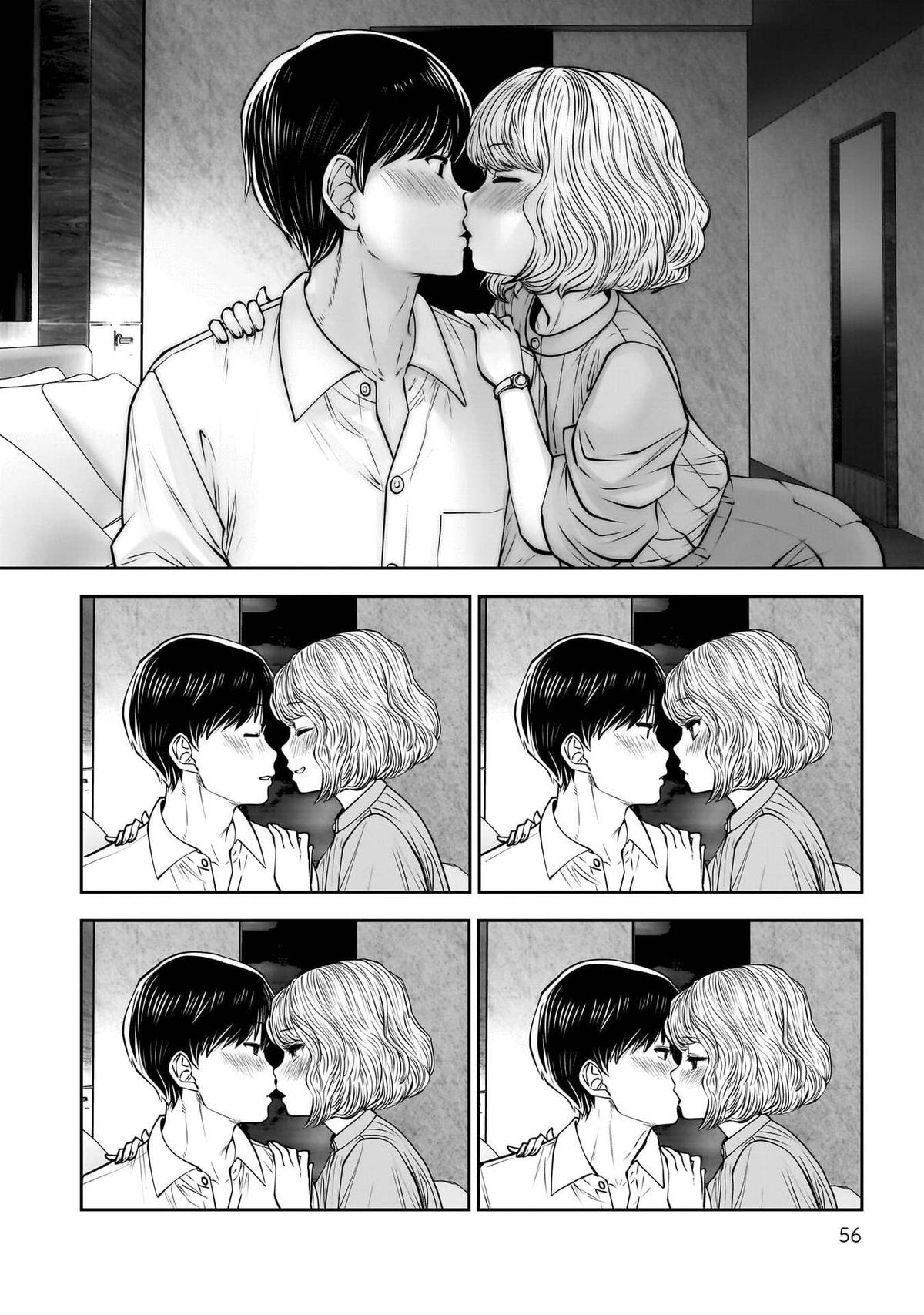 Kou iu no ga ii Chapter 51 page 9 - 