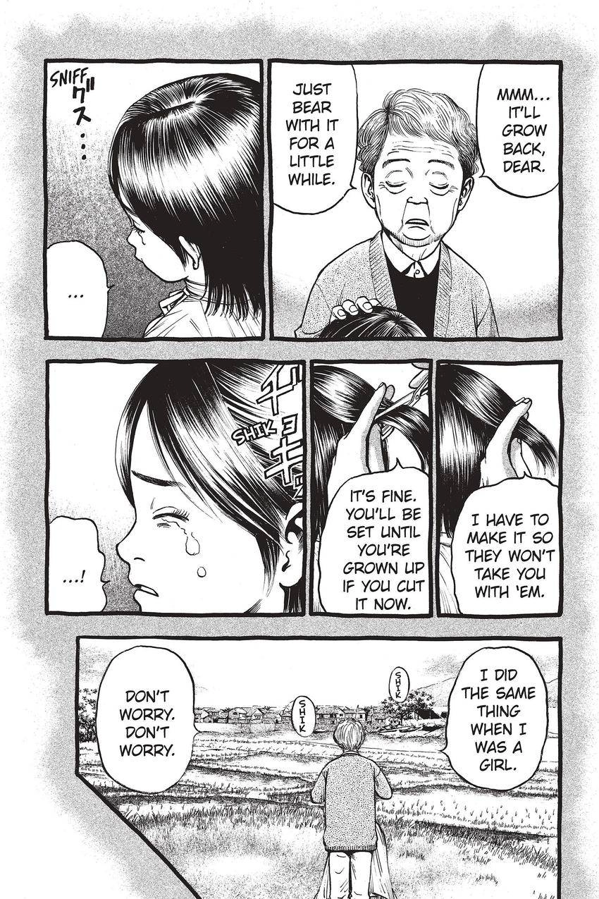 Kouishou Radio Chapter 0 page 3 - 