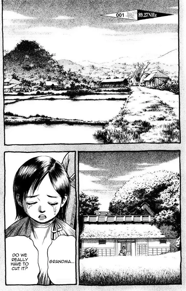 Kouishou Radio Chapter 1 page 6 - 