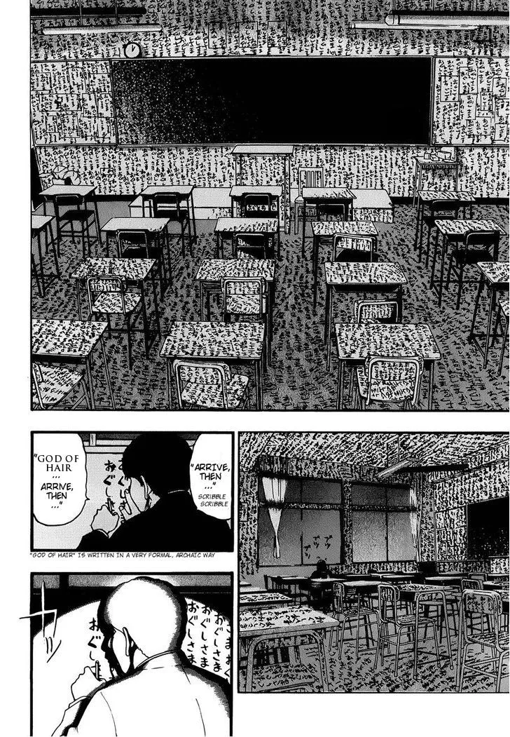 Kouishou Radio Chapter 10 page 2 - 