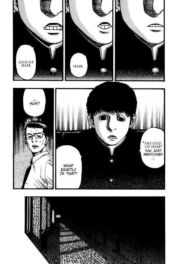 Kouishou Radio Chapter 10 page 4 - 