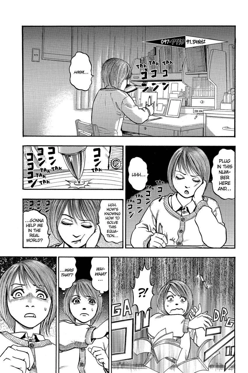 Kouishou Radio Chapter 100 page 1 - 
