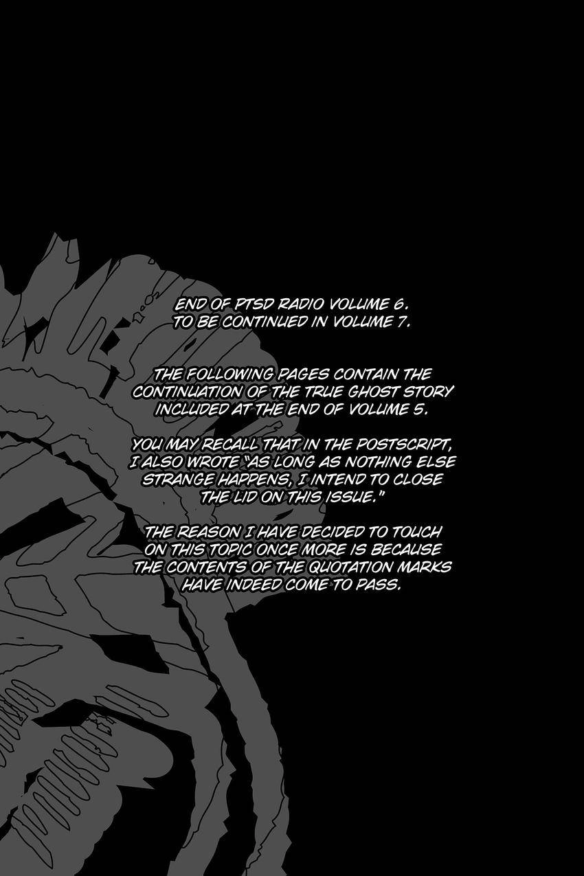 Kouishou Radio Chapter 100 page 3 - 