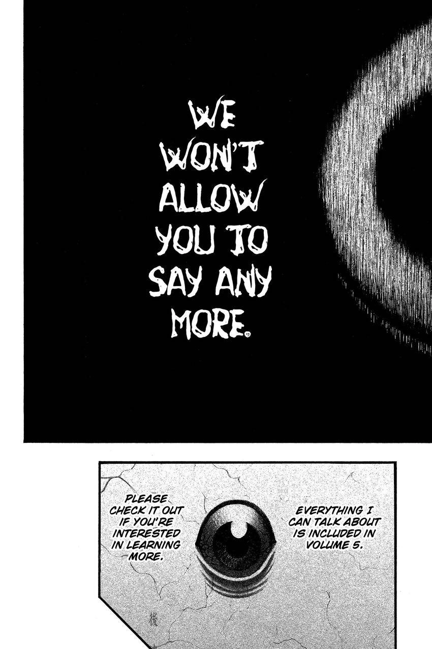 Kouishou Radio Chapter 101 page 12 - 