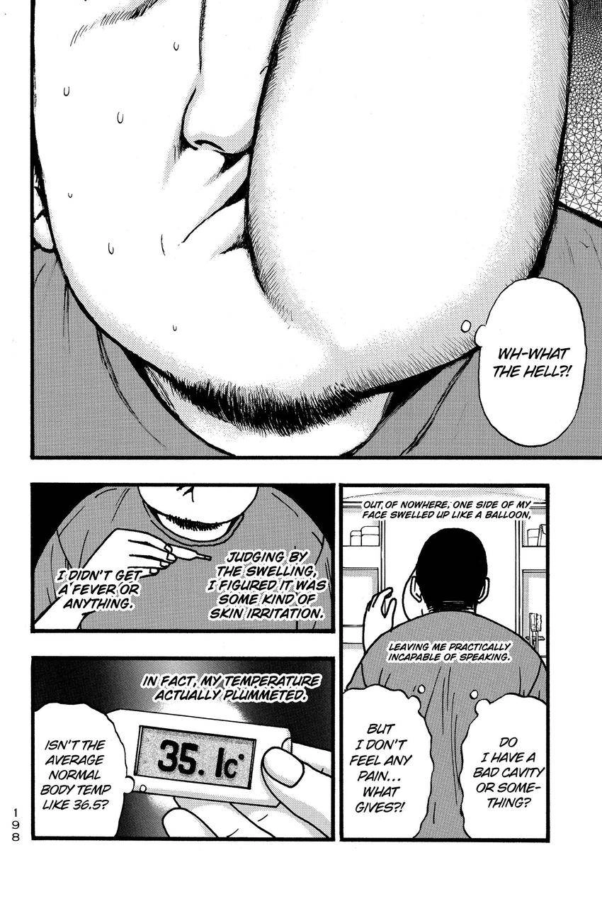 Kouishou Radio Chapter 101 page 6 - 