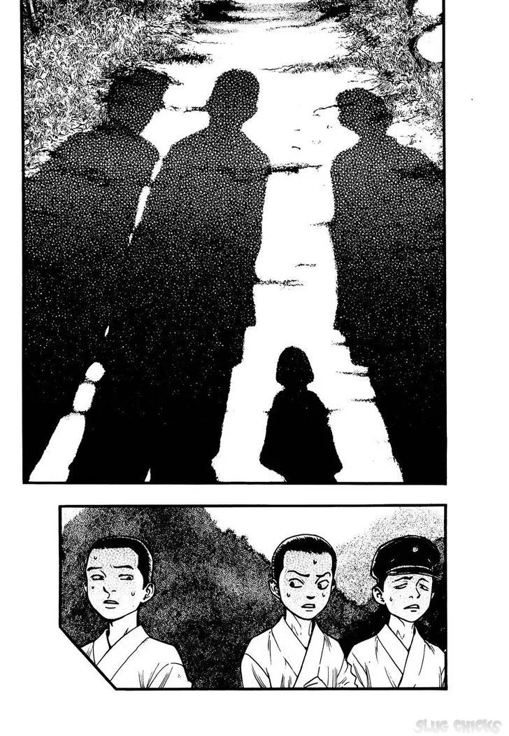Kouishou Radio Chapter 11 page 2 - 