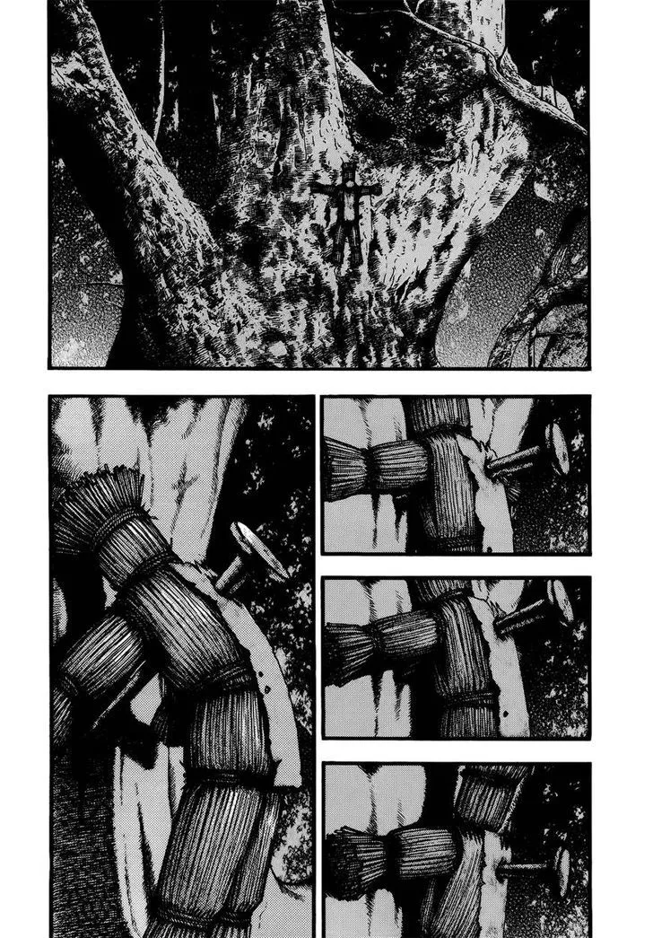 Kouishou Radio Chapter 12 page 2 - 
