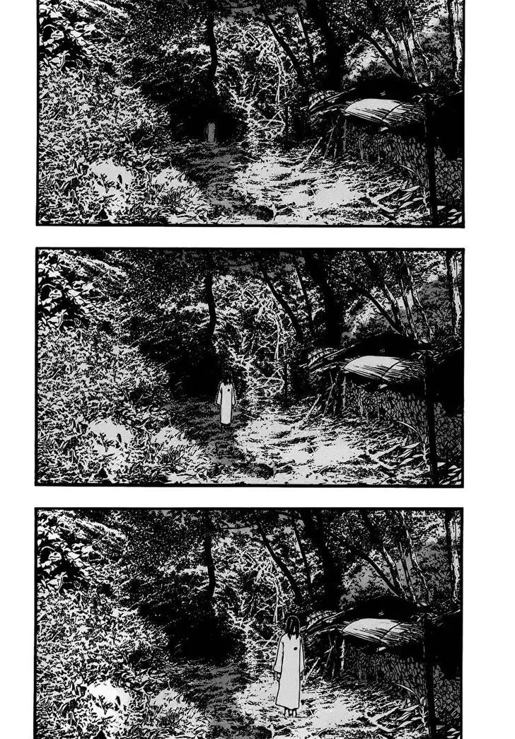 Kouishou Radio Chapter 12 page 4 - 