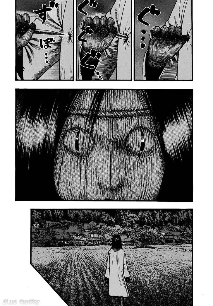 Kouishou Radio Chapter 12 page 6 - 