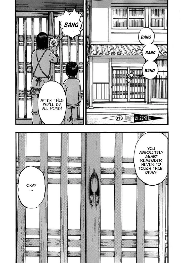 Kouishou Radio Chapter 13 page 1 - 