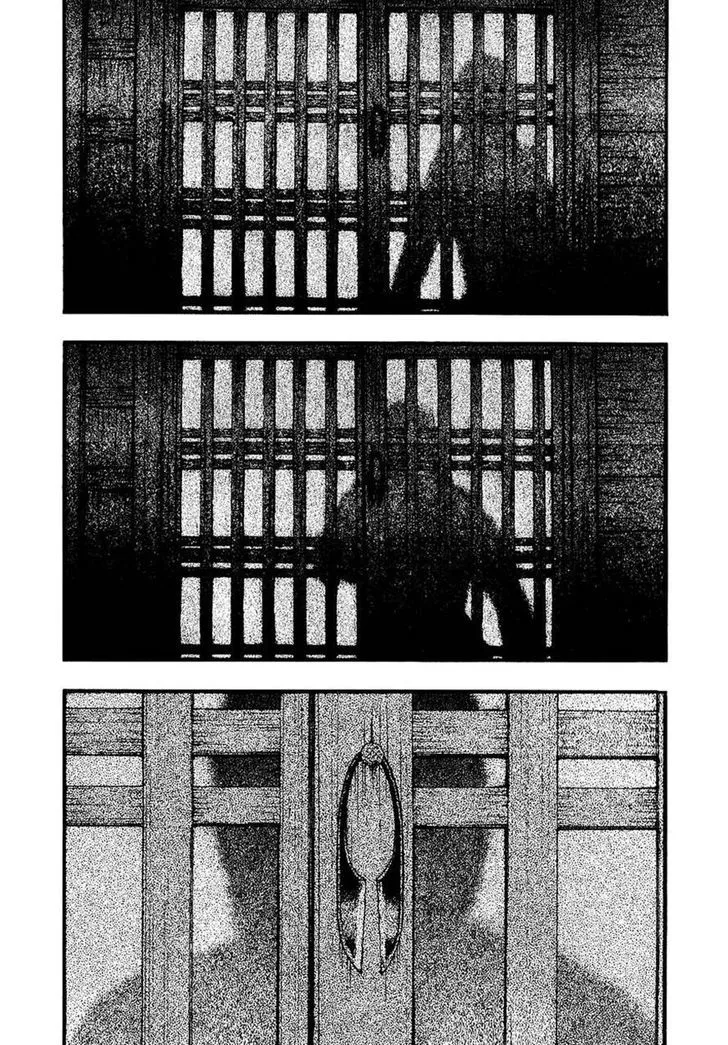 Kouishou Radio Chapter 13 page 3 - 