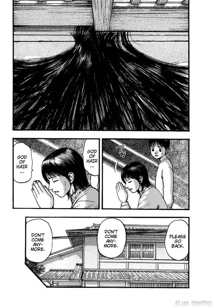 Kouishou Radio Chapter 13 page 6 - 
