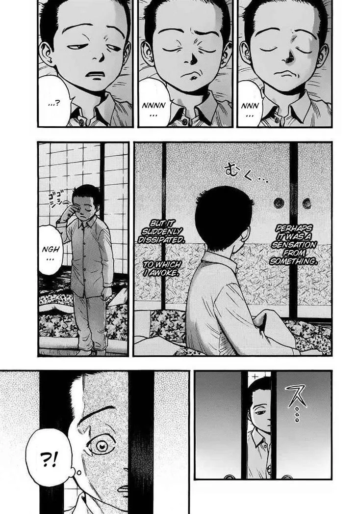 Kouishou Radio Chapter 14 page 3 - 