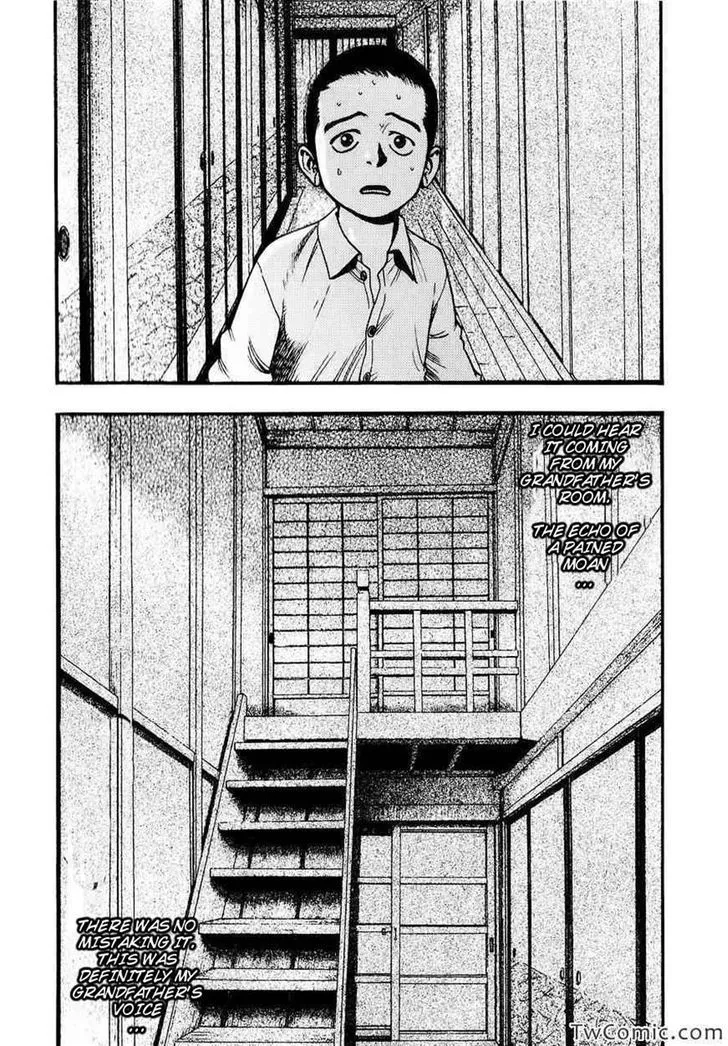 Kouishou Radio Chapter 14 page 10 - 