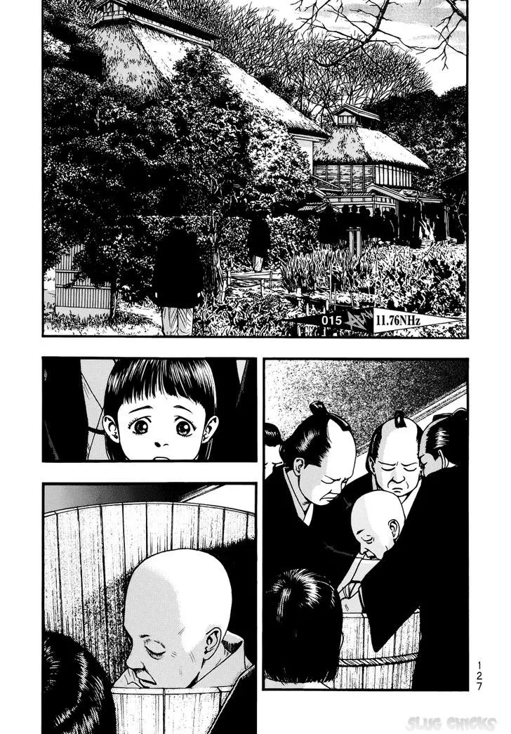 Kouishou Radio Chapter 15 page 1 - 