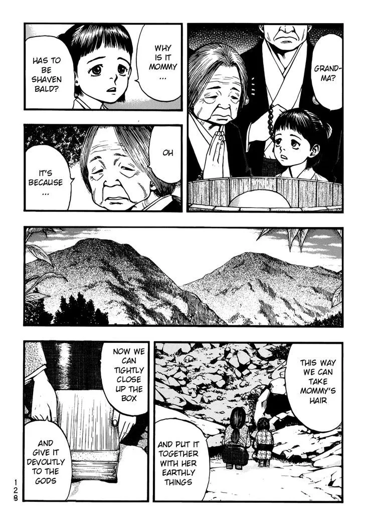 Kouishou Radio Chapter 15 page 2 - 