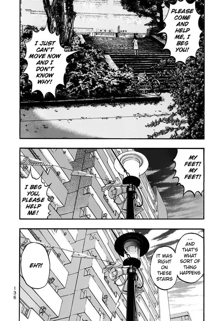 Kouishou Radio Chapter 16 page 2 - 