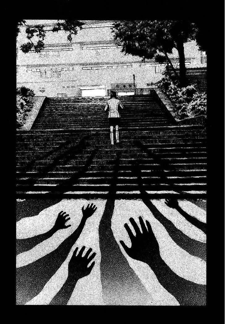 Kouishou Radio Chapter 16 page 4 - 
