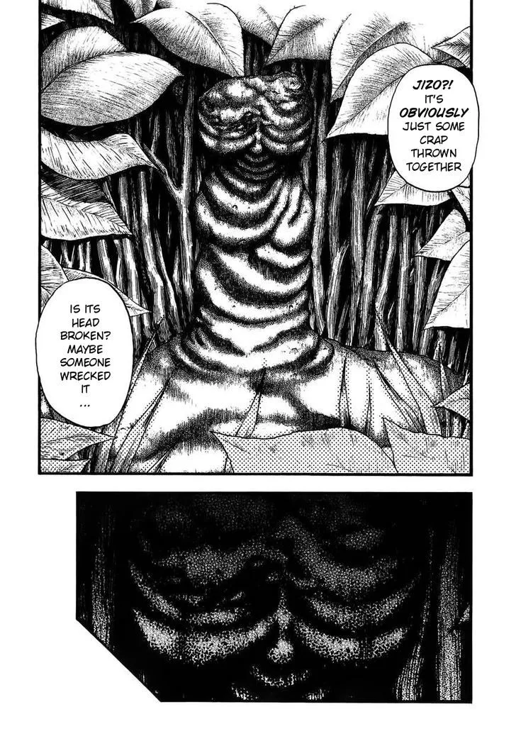 Kouishou Radio Chapter 16 page 6 - 