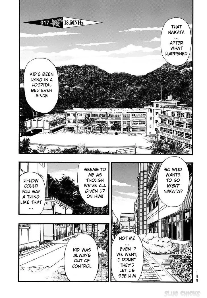 Kouishou Radio Chapter 17 page 1 - 