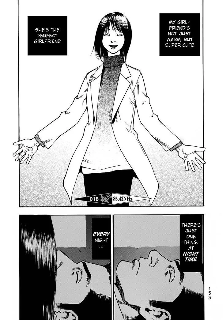 Kouishou Radio Chapter 18 page 1 - 