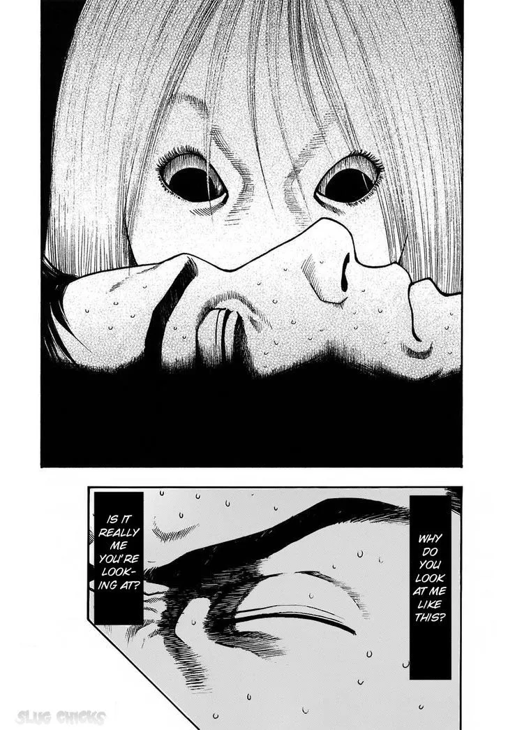Kouishou Radio Chapter 18 page 3 - 