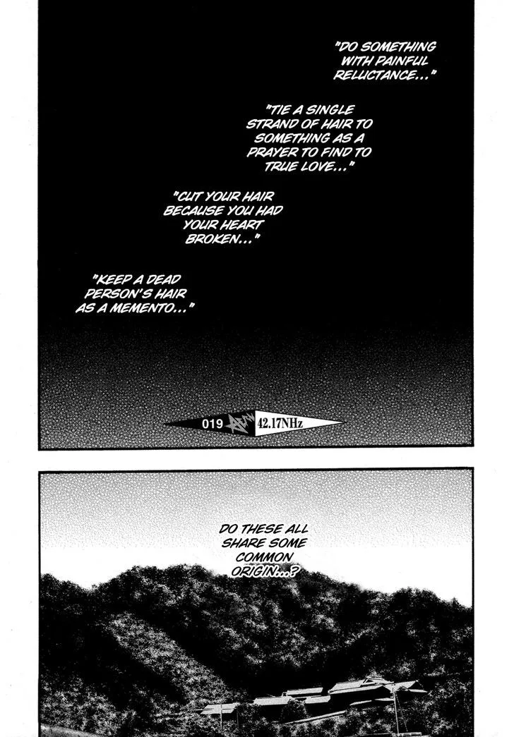 Kouishou Radio Chapter 19 page 6 - 