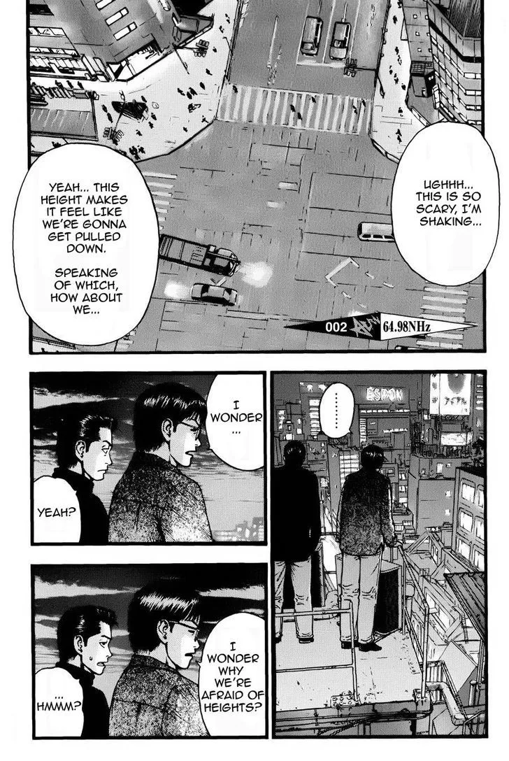 Kouishou Radio Chapter 2 page 2 - 