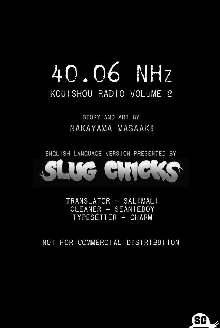 Kouishou Radio Chapter 20 page 1 - 