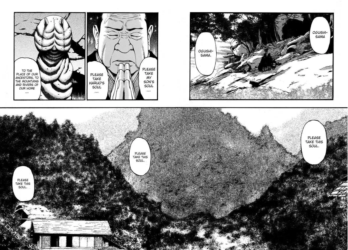 Kouishou Radio Chapter 20 page 7 - 