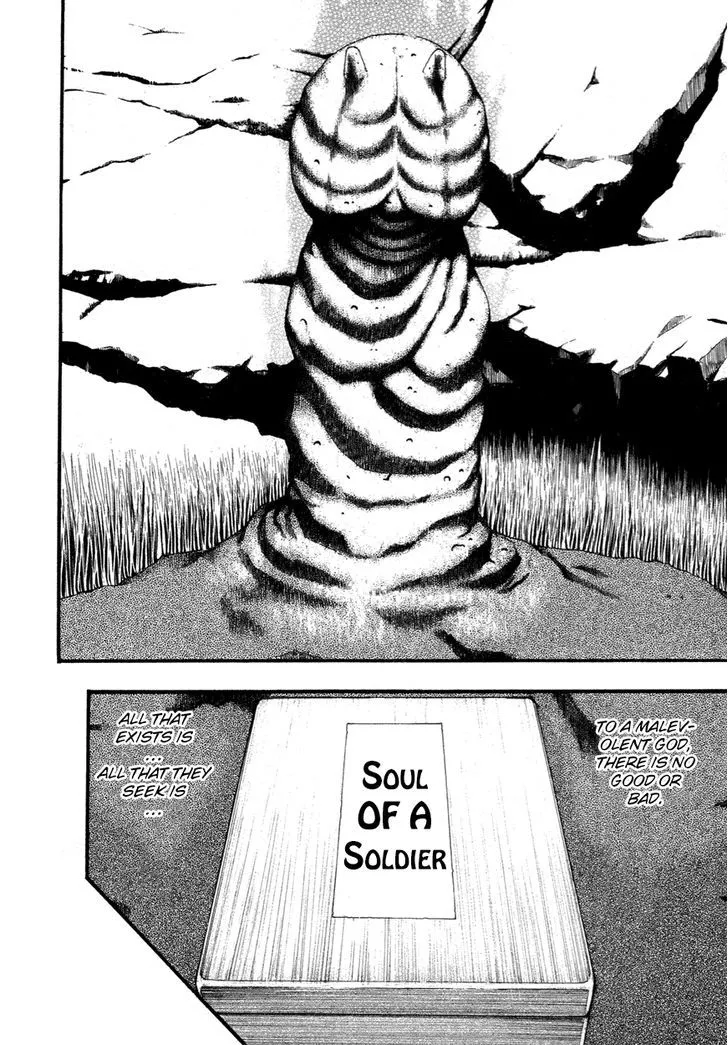 Kouishou Radio Chapter 20 page 8 - 