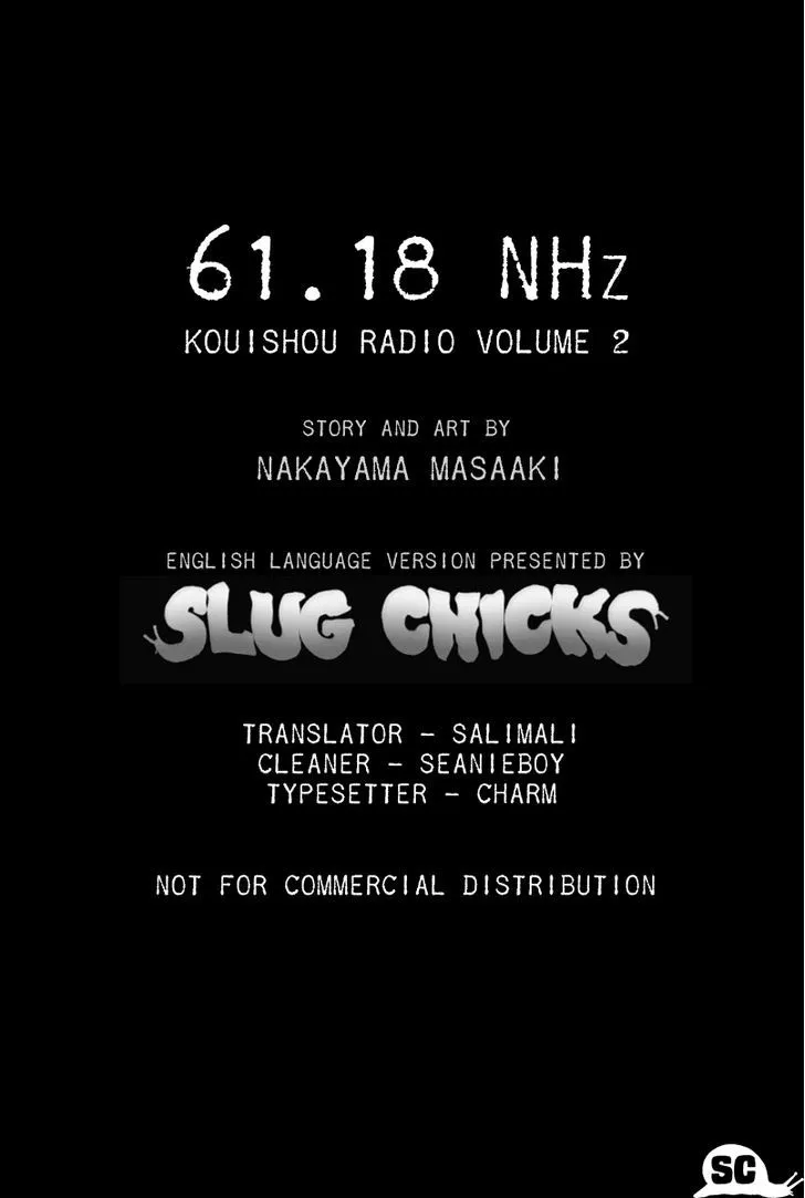 Kouishou Radio Chapter 21 page 1 - 