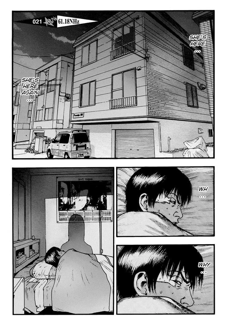 Kouishou Radio Chapter 21 page 3 - 