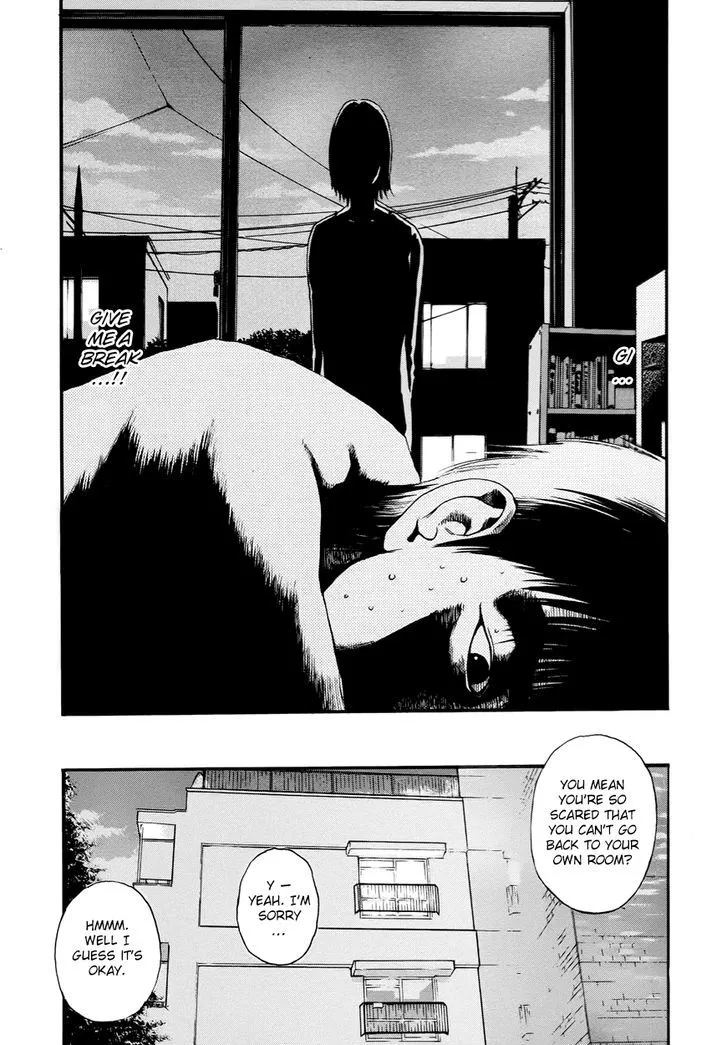 Kouishou Radio Chapter 21 page 4 - 