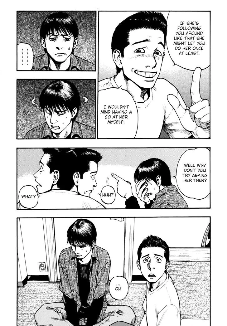 Kouishou Radio Chapter 21 page 6 - 