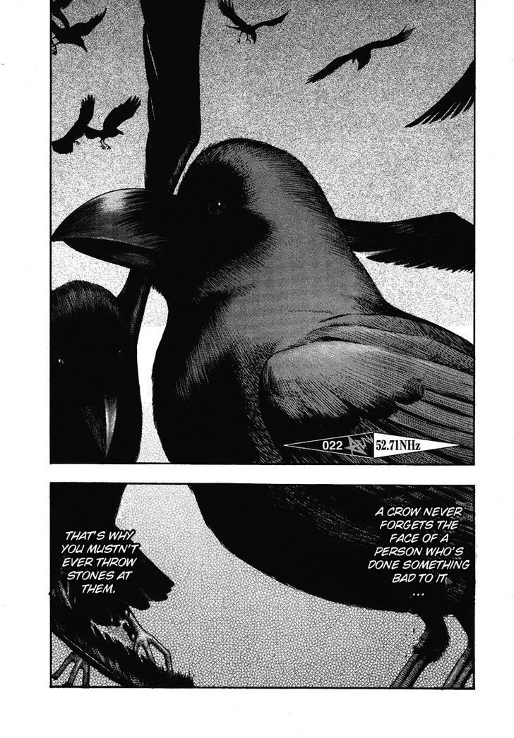 Kouishou Radio Chapter 22 page 1 - 