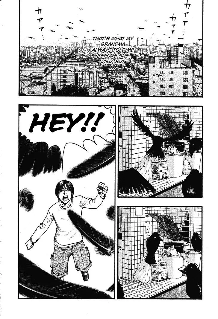 Kouishou Radio Chapter 22 page 2 - 