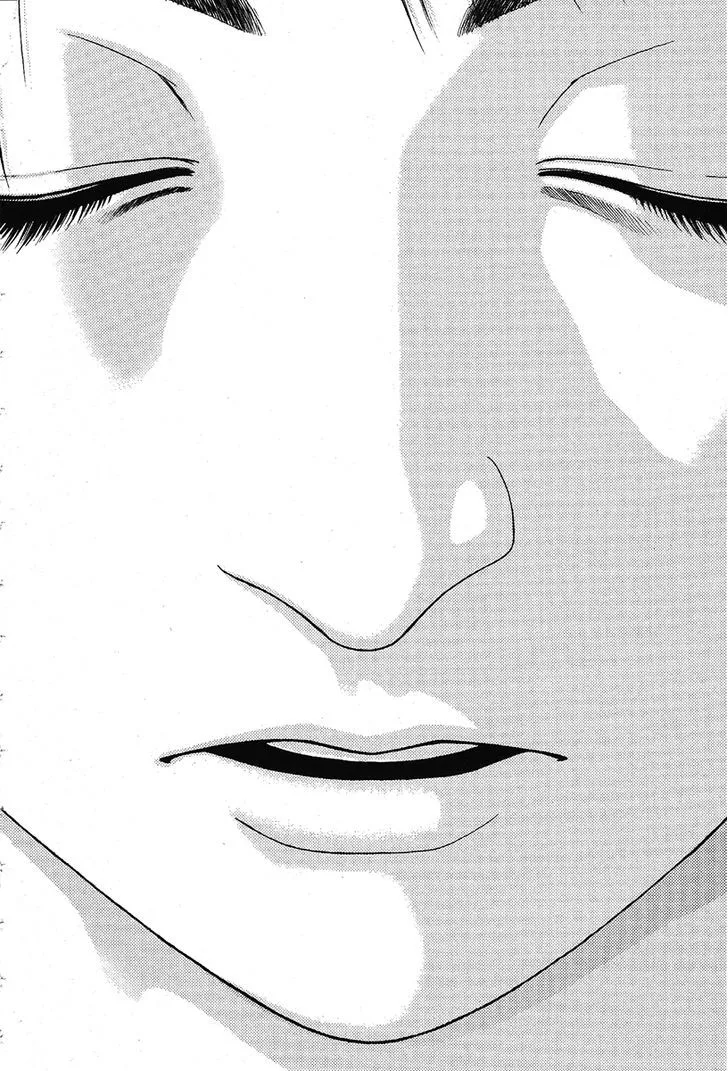 Kouishou Radio Chapter 22 page 12 - 