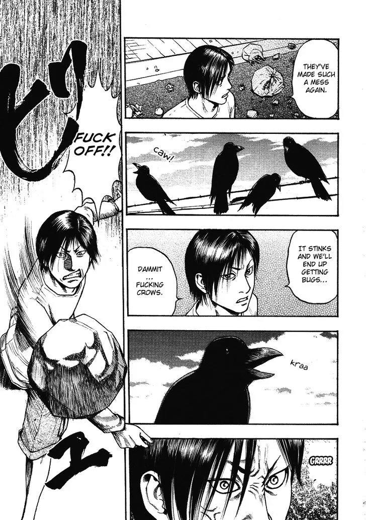 Kouishou Radio Chapter 22 page 3 - 