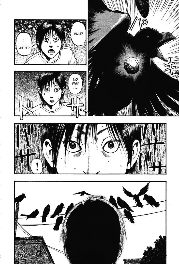 Kouishou Radio Chapter 22 page 4 - 